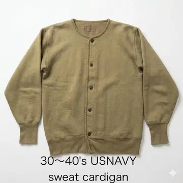 [ 30s 40s ] USNAVY 빈티지 맨투맨 가디건