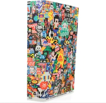 INVADERS 4000 - THE COMPLETE GUIDE