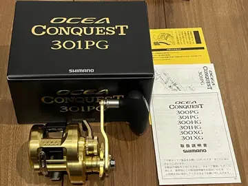 오시아 퀘스트 301PG