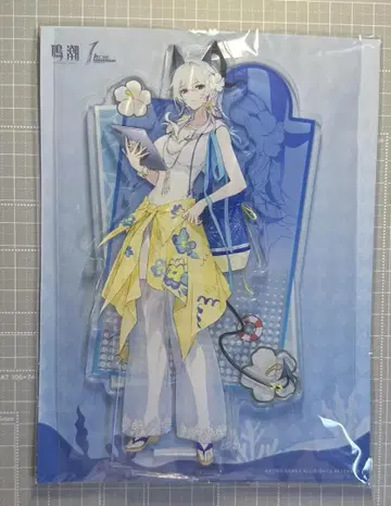 명조 잔니 대만 팝업 한정판 아크릴 스탠드 정품