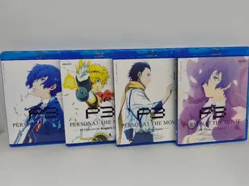 극장판 페르소나 Blu-ray 전 4권