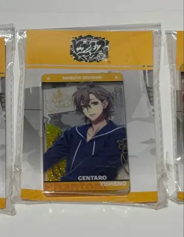 히프노시스 마이크 유메노 겐타로 중국 한정판 EW02 아크릴 블록