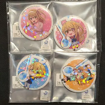 최애의 아이 오케스트라 콘서트 캔뱃지 호시노 루비 호시노 아쿠아 MEM