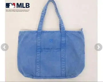 새상품 시마무라 치마지로 워싱 가공 캔버스 토트백 (MLB)