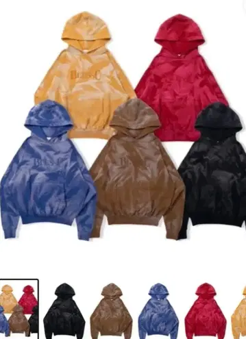 bless u powder breach light hoodie