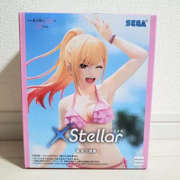 그 비스크 돌은 사랑을 한다 키타가와 마린 피규어 엑스텔라