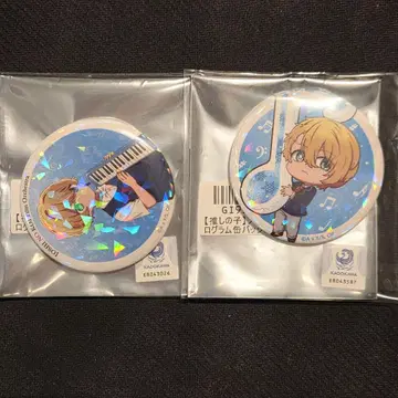 최애의 아이 오케콘 캔뱃지 호시노 아쿠아