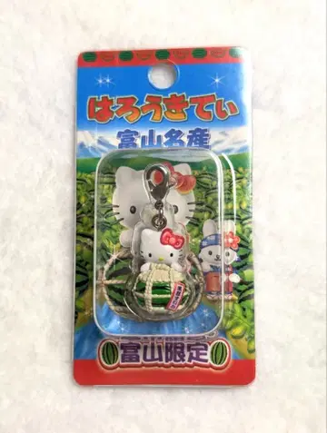 지역 한정 키티 스트랩 토야마 한정 쿠로베 수박 2007년