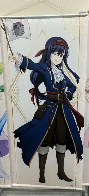 Summer Pockets 메가 태피스트리 쿠지마 카모메 마루이