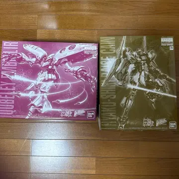 MG 백식 라이즈카인 큐베레이 앙베리르