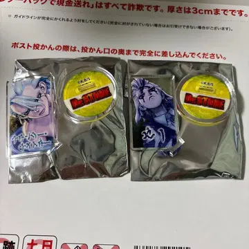 Dr.STONE 아크릴 캐릭터 컬렉션 제노, 스탠리