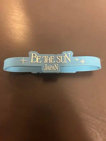 세븐틴 민규 BE THE SUN 고무 밴드