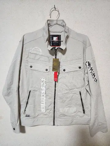 아이즈프론티어 작업복 상하의 세트