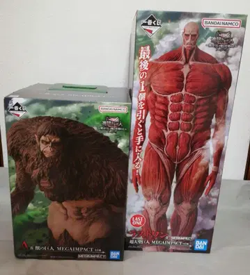 제일복권 진격의 거인 짐승의 거인 초 대형 거인 피규어