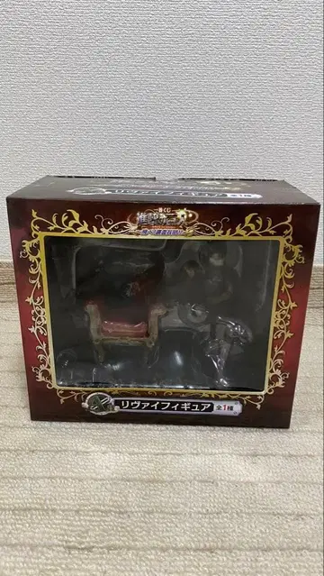 제일복권 진격의 거인 A상 리바이 피규어 1세트