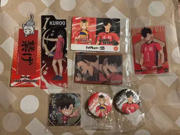 하이큐!! 쿠로오 테츠로 다수 네코마 고교 묶음 판매