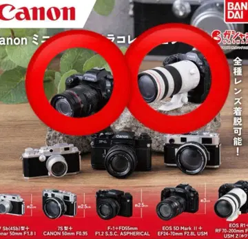 캐논 미니어처 카메라 컬렉션 2개 세트