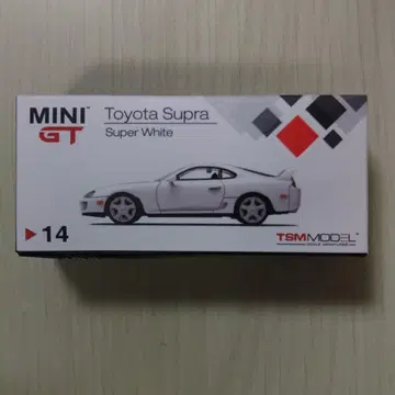 MINI GT Toyota Supra Super White 1:64