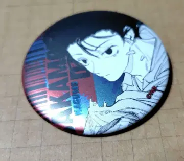 사카데이 데컬렉션 캔뱃지 나구모