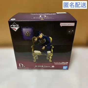 제일복권 죠죠의 기묘한 모험 죠죠월드 D상 히가시카타 죠스케 피규어