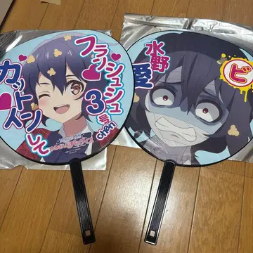 좀비 랜드 사가 예매 혜택 부채