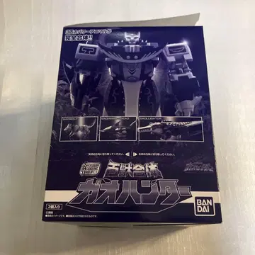 SMP 백수합체 가오헌터