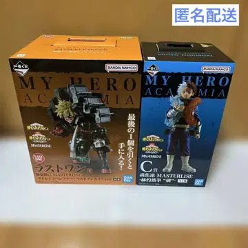 제일복권 나의 히어로 아카데미아 이어지는 성상 C상 라스트 원상 세트