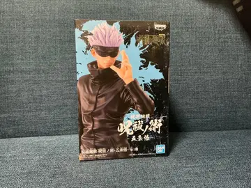 주술회전 고죠 사토루 피규어 주발노술 미개봉