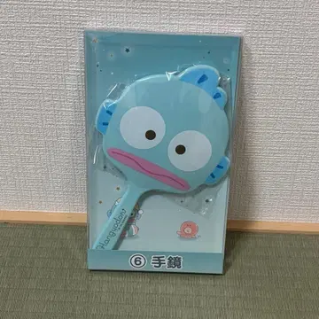 한교동 복권 손거울