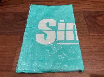 싱어즈 하이 로고 페이스 타월 민트 그린