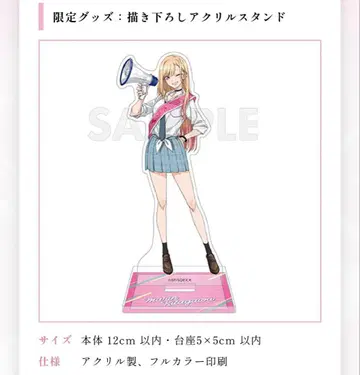 그 비스크 돌은 사랑을 한다 전람회 입장객 특전 신작 아크릴 스탠드