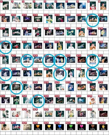 도카이 온에어 e 프린트 L판 낱개 판매