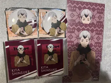 하이큐 하후하후 캔뱃지 등 키타 신스케 세트