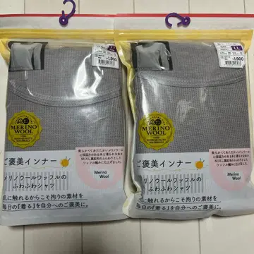 워크맨 메리노울 써모메리노 그레이 LL 보상 이너