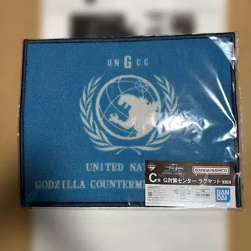 제일복권 고질라 C상 G 대책 센터 러그 매트