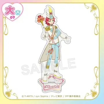 프리파라 마루쿠지 아사히 아크릴 스탠드