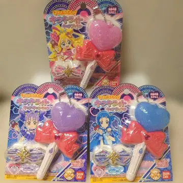 너와 아이돌 프리큐어 너와 응원 키라키라 라이트 리본 3종 세트