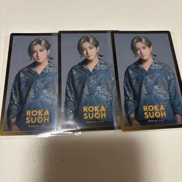 무대 브레마이 브레이크 마이 케이스 랜덤 카드 스오 아시카 야타 유스케