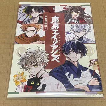 도쿄 에이리언즈 JR 도카이 최애 여행 스탬프 랠리 신작 코믹스 소책자