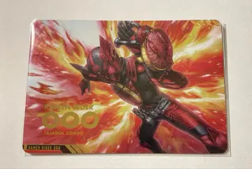 스크래치 카드다스 가면라이더 오즈 타쟈돌