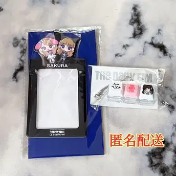 르세라핌 사쿠라 패스 케이스 키링 2개