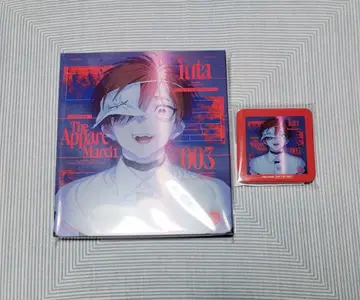 밀그램 제3심 CD 후타 특전 포함