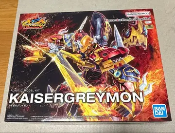 카이저 그레이몬 프라모델