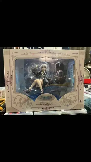 마녀의 여행기 일레이나