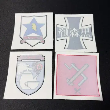 쿠로모리미네 학원 학교 휘장 등 4장 세트 다리미 시트 씰 걸즈 앤 판처