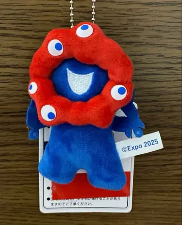 간사이 만박 EXPO2025 미야쿠미야쿠 쁘띠 마스코트 키체인