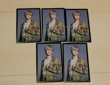 무대 브레이브 마이 랜덤 카드 죠세 유즈루: 호시노 유타