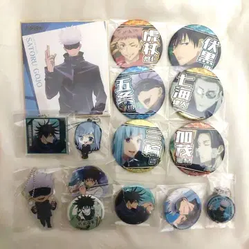 주술회전 굿즈 묶음 판매 15점