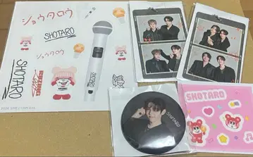 RIIZE 쇼타로 랜토이