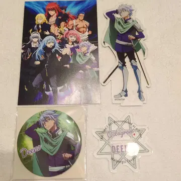 전생했더니 슬라임이었던 건에 대하여 디노 굿즈 3종 세트 묶음 판매